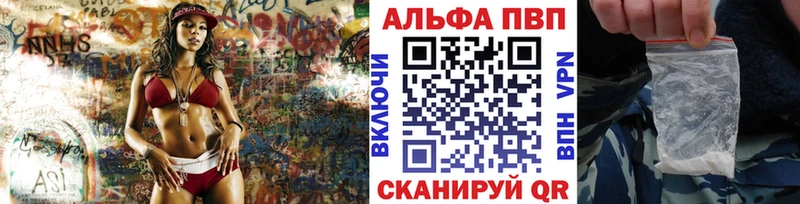 Купить закладку Почеп COCAIN  Каннабис  СК  Гашиш  Меф мяу мяу 