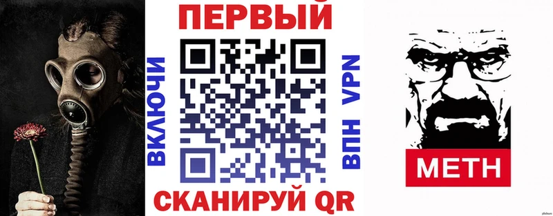 Amphetamine VHQ Почеп