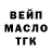 ГАШ индика сатива Marina Milcenko