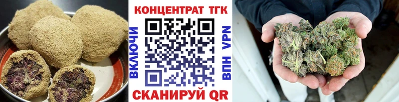 Cannafood марихуана  ОМГ ОМГ онион  Почеп  купить  сайты 