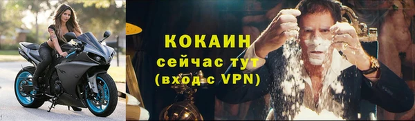 скорость mdpv Аркадак