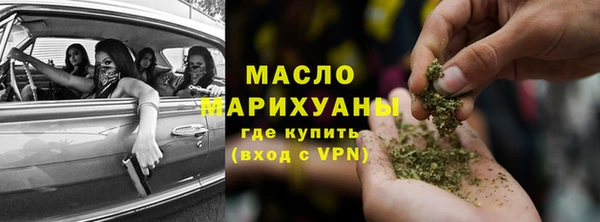 прущие крисы Балабаново