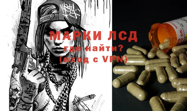 скорость mdpv Аркадак