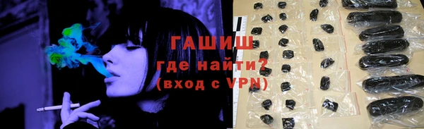 МДПВ Баксан
