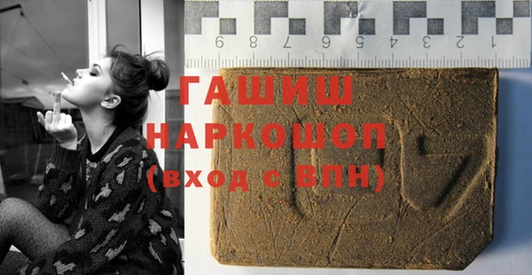 прущие крисы Балабаново