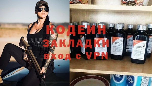 скорость mdpv Аркадак