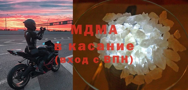 ПСИЛОЦИБИНОВЫЕ ГРИБЫ Армянск