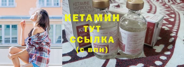 прущие крисы Балабаново