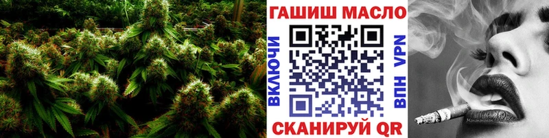 ТГК Wax  Почеп 